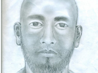 ހޯދަން އިއުލާން ކޮށްފައިވާ މީހާގެ އާންމު ކޮށްފައިވާ ކުރެހުމެއް