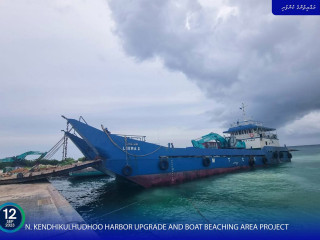 N. Kendhikulhudhoo Harbor Upgrade and Boat Beaching Area Project