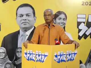 Former President Ibrahim Mohamed Solih. | RaajjeMV