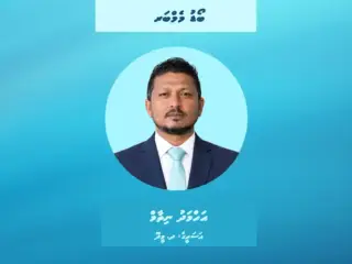  ސްޓެލްކޯގެ ބޯޑަށް ޔޫތު މިނިސްޓްރީގެ ކުރީގެ ޑެޕިއުޓީ މިނިސްޓަރު އަހުމަދު ނިޒާމް އައްޔަނުކޮށްފި