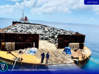 MTCC states that the third shipment of rock boulders required for Maalhos Harbor Development Project has been delivered