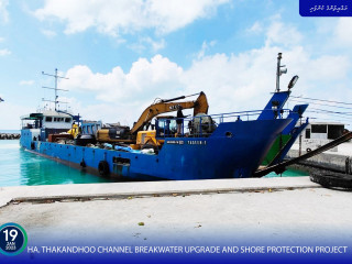 MTCC mobilizes HA. Thakandhoo Channel Breakwater Upgrade, Shore Protection Project