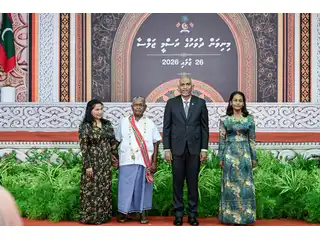 ރައީސުލްޖުމްހޫރިއްޔާ، ނިޝާން ޢިއްޒުއްދީނުގެ ޢިއްޒަތުގެ ވެރިކަން، ނިޝާން މުލީގޭ ޝަރަފްގެ ޢިއްޒަތުގެ ވެރިޔާ މުޙައްމަދު މޫސާއަށް އަރުވައިފި