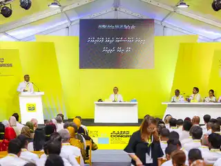 MDP Congress 2026.