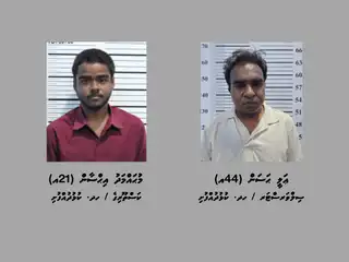 15 އަހަރުގެ އަންހެން ކުއްޖެއް ގްރޫމްކޮށް ޖިންސީ ގޯނާކުރި ކަމުގެ ތުހުމަތުގައި ކުޅުދުއްފުށި ދެ މީހަކު ހައްޔަރު ކޮށްފި 