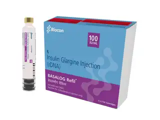 ހަކުރު ބަލި ހުންނަ މީހުން ކޮންމެ ދުވަހު ވެސް ޖަހަން ޖެހޭ ''ގްލާޖިން އިންސުލިން''. މި އިންސުލިންގ ލިބޭނެ ދުވަހެއް ނޭނގޭ ކަމަށް އެސްޓީއޯ ފަރމަސީން ބުނެފައިވާ ކަމަށް މައުލޫމާތު ލިބޭ. 