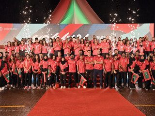 Special ceremony held to officially welcome the Maldivian athletes who achieved a historic victory at IOIG 2023