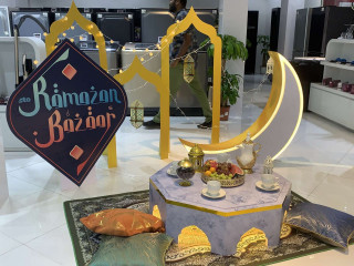 އެސްޓީއޯ ރަމަޒާން ބާޒާރު ފެށުން