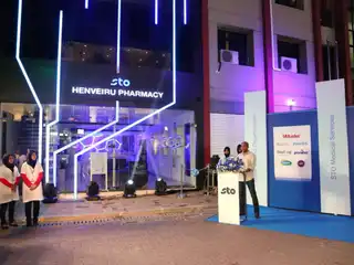 އެސްޓީއޯ ހެންވޭރު ފާމަސީ