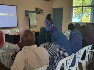 ޖުވެއިނަލް ޖަސްޓިސް ޔުނިޓް އިން ކުރިޔަށް ގެންދިޔަ ޕްރޮގްރާމެއްގެ ތެރެއިން