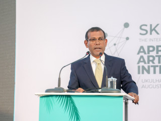 ސްކީމާ ކޮންފަރެންސްގައި ރައީސް ނަޝީދު ވާޙަކަފުޅު ދައްކަވަނީ