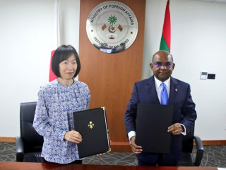 މެޑިކަލް އިކުއިޕްމަންޓް ގަންނަން ޖަޕާނުން 86.4 މިލިއަން ރުފިޔާގެ އެހީ ދީފި