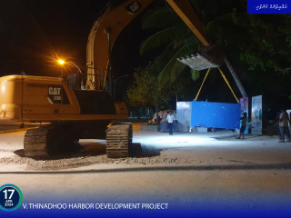 V. Thinadhoo Harbor Development Project site 