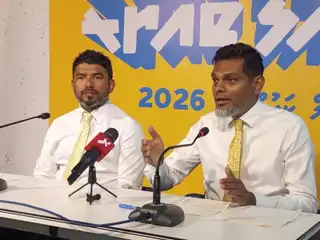 މި އިންތިޚާބު ވާނީ ވޯޓުލުމުގެ އަަސާސީ ހައްގު ލިބޭ ފަރާތްތަކަށް ވޯޓުލުމުގެ ފުރުސަތު އެންމެ ބޮޑަށް ހަނިކުރި އިންތިޚާބަށް، ސައްހަ ކަމާ މެދު ސުވާލު އުފެދޭ: އެމްޑީޕީ