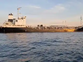 ތެޔޮ ސްމަގުލް ކުރަމުން ދިޔަ ބޯޓެއް އީރާނުން ހިފަހައްޓައިފި