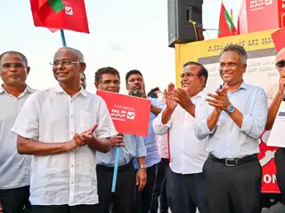 ފެންނަ ނުފެންނަ ވޯޓާއި ގުޅޭގޮތުން ރައްޔިތުންނަށް މައުލޫމާތު ދިނުމަށް އެމްޑީޕީ އިން ބޭއްވިި ޕިކަޕް ޖަލްސާ ތަކުގެ ފަހު ޖަލްސާ ގެ ތެރެއިން