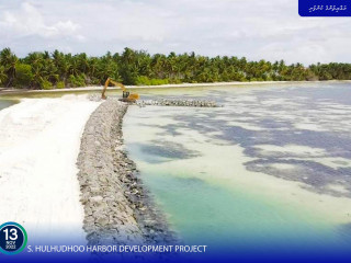 S. Hulhudhoo Harbor Development Project