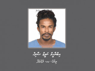 ޖިންސީ ގޯނާގެ ތުހުމަތުގައި ހައްޔަރުކުރި ބަންދުގައި ބެހެއްޓުމަށް އަމުރުކޮށްފައިވަނީ ގއ. ދެއްވަދޫ، ތިރުގެ، އިބްރާހީމް ނަދީމް ޞާލިޙް