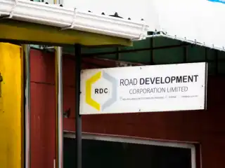 ރޯޑް ޑިވެލޮޕްމަންޓް ކޯޕަރޭޝަން (އާރްޑީސީ)