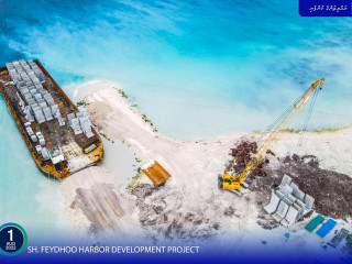 MTCC preparing to commence construction of the quay wall for Sh. Feydhoo harbor