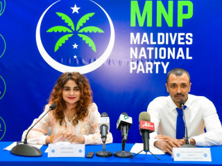 އެމްއެންޕީން ބޭއްވި ނޫސްވެރިންގެ ބައްދަލުވުމުގެ ތެރެއިން