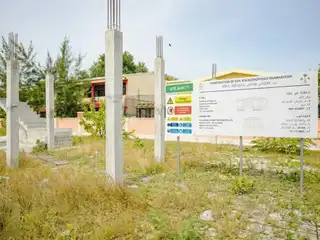 މި ސަރުކާރުން ދޮޅު އަހަރުތެރޭގައި ނިންމަން ބުނި ކުޅުދުއްފުށީ ދަމަނަވެށި ވެސް އެންމެފަހުން ވީ "އިބިލީހު ކައިވެންޏަށް"