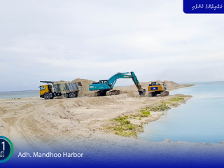 ADh. Mandhoo harbor development project