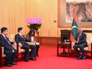 The Chairman of China Metallurgical Group Corporation paid a courtesy call on President Muizzu on Friday