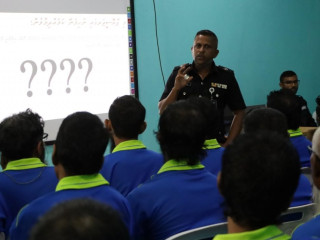 ގައިދީންނަށް ޚާއްސަކޮށްގެން ފެށި ރިހެބިލިޓޭޝަން ޕްރޮގްރާމުގެ ތެރެއިން