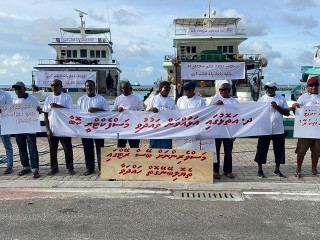 A protest staged by Kudahuvadhoo fishermen