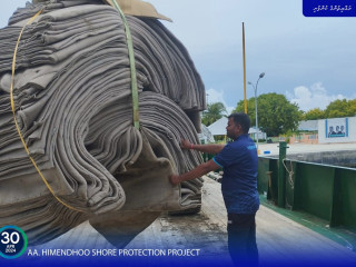 AA. Himandhoo shore protection project site
