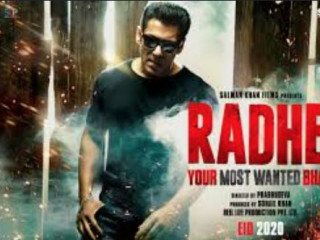 މި ފަހަރުގެ އީދުގައި، ރާދޭ ރިލީޒް ނުކުރާނެ؟