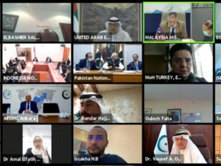 ވީޑިއޯ ކޮންފަރެންސް  ގެ ތެރެއިން