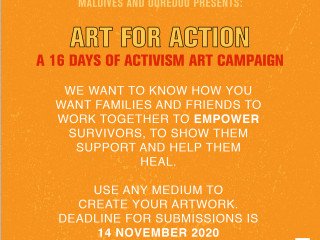 \"އާޓް ފޮރ އެކްޝަން\" ގެ ނަމުގައި ކުރެހުމުގެ ކެމްޕޭނެއް