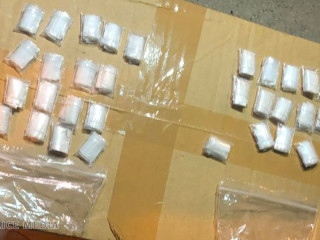 Drugs confiscated by officers during a previous operation (file photo)