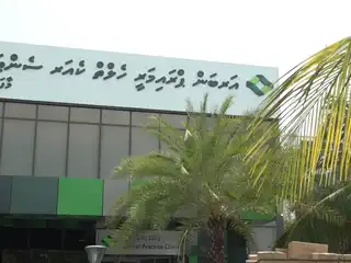 އަރބަން ޕްރައިމަރީ ހެލްތުކެއަރ ސެންޓަރު ބަންދުކުރީ ފަނިފަކުސާގެ މައްސަލަ ބޮޑުވެ، ޚިދުމަތް ހޯދި ކުދީންތަކަކަށް ސިއްހީ ގޮތުން މައްސަލަތަކެއް ކުރިމަތިވެގެން!