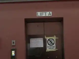 މާލޭ ގްރޭންޑްގެ ހަލާކުވެފައިވާ ލިފްޓް