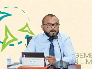 ވެމްކޯ އިން ޕެންޝަނަށް ފައިސާ ނުދައްކާތާ 14 މަސް! އެންމެ ފަހުން ފައިސާ ދެއްކީ 2024 ގައި
