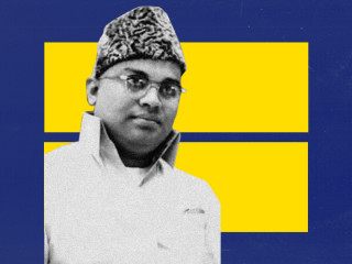 ދިވެހި ވަތަނުގެ "ލާމަސީލު ރިހިދުލުގެ ވެރިޔާ"