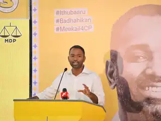  އެމްޑީޕީގެ ޗެއަރޕަރސަން ކަމަށް ވާދަކުރައްވާ ރައްޔިތުންގެ މަޖިލީހުގެ ގަލޮޅު ދެކުނު ދާއިރާގެ މެންބަރު މީކާއިލް ނަސީމް
