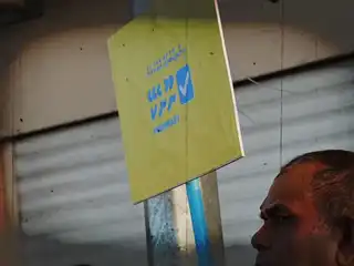 މިހާތަނަށް ރާއްޖޭގައި ބާއްވާ އެންމެ ކޮރަޕްޓް އިންތިޚާބު، ދިމާލަށް ނޫނެކޭ ބުނޭ!