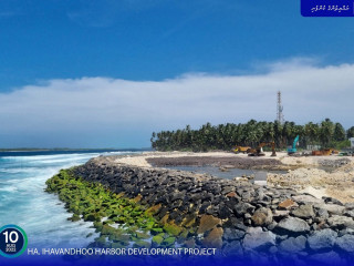 Design and build of HA. Ihavandhoo harbor proceeding well