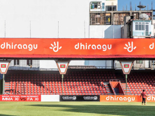 \"މި ދަނޑިވަޅުގައި ކުޅިވަރު މުބާރާތްތައް ބާއްވަން ތާއިދެއް ނުކުރަން\"