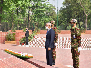 ރައީސް ސާލިހް