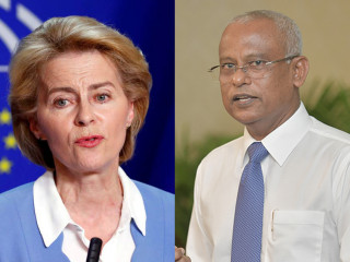 އަރސަލާ ވޮންޑަ ހޮވުނީ މެމްބަރުންގެ ސުޕަމެޖޯރިޓީން