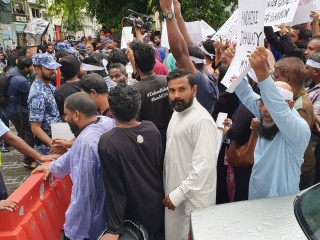 އެމްޑީއެން ރިޕޯޓް މައްސަލައިގައި މާލޭގައި މުޒާހަރާ ކުރަނީ