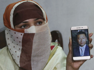 629 އަންހެނެއްގެ ނަން ހިމެނޭ ލިސްޓެއް ވަނީ އާއްމުވެފަ