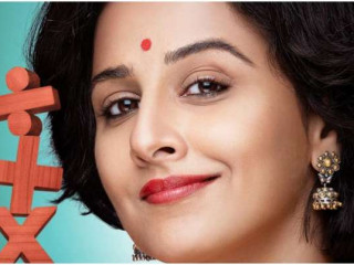 ޝަކުންތަލާ ދޭވީ ގެ ޕޯސްޓަރެއްގައި ވިދްޔާ ބާލަން