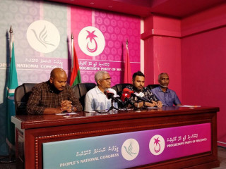 A PPM conference
