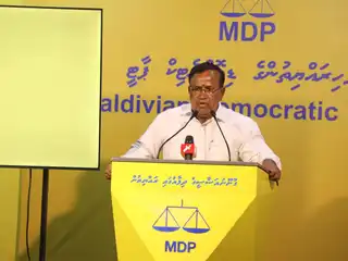 އެމްޑީޕީ ގެ ވަގުތީ ޗެއާޕަރސަން، ރައްޔިތުންގެ މަޖިލީހުގެ ހަނިމާދޫ ދާއިރާގެ މެންބަރު އަބްދުއްޣަފޫރު މޫސާ
